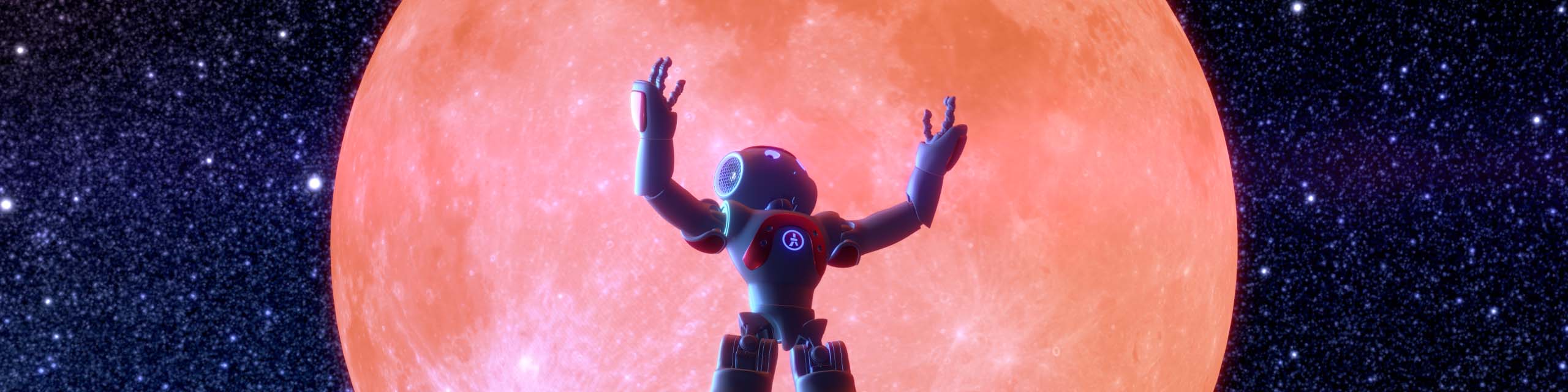 NAO